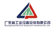 广东省工业安装设备有限公司-广州电缆厂-双菱电缆